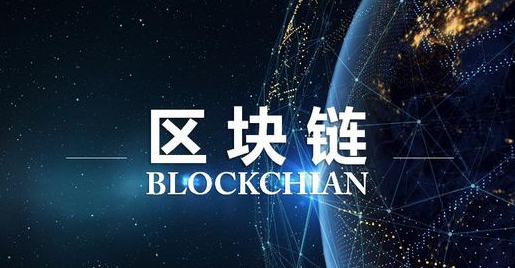 创建账户